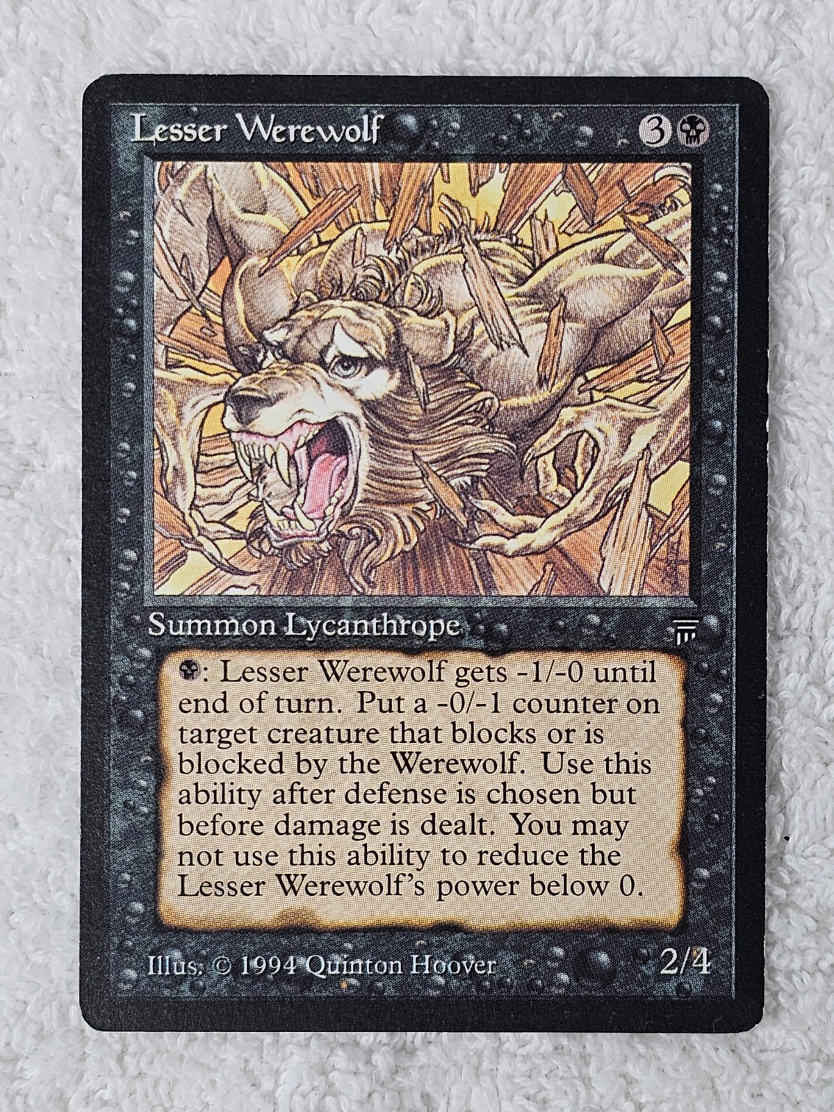 MTG Legends Lesser Werewolf 1994 Uncommon LP Black Creature Card Magic