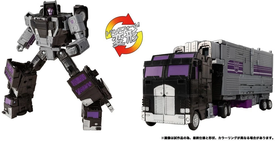 TAKARA TOMY Transformers Legacy TL-90 Menasor Combiner Gifset - Immagine 4 di 4