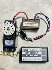 Ko Propo Servo PS-87 FET  With KR-285A 