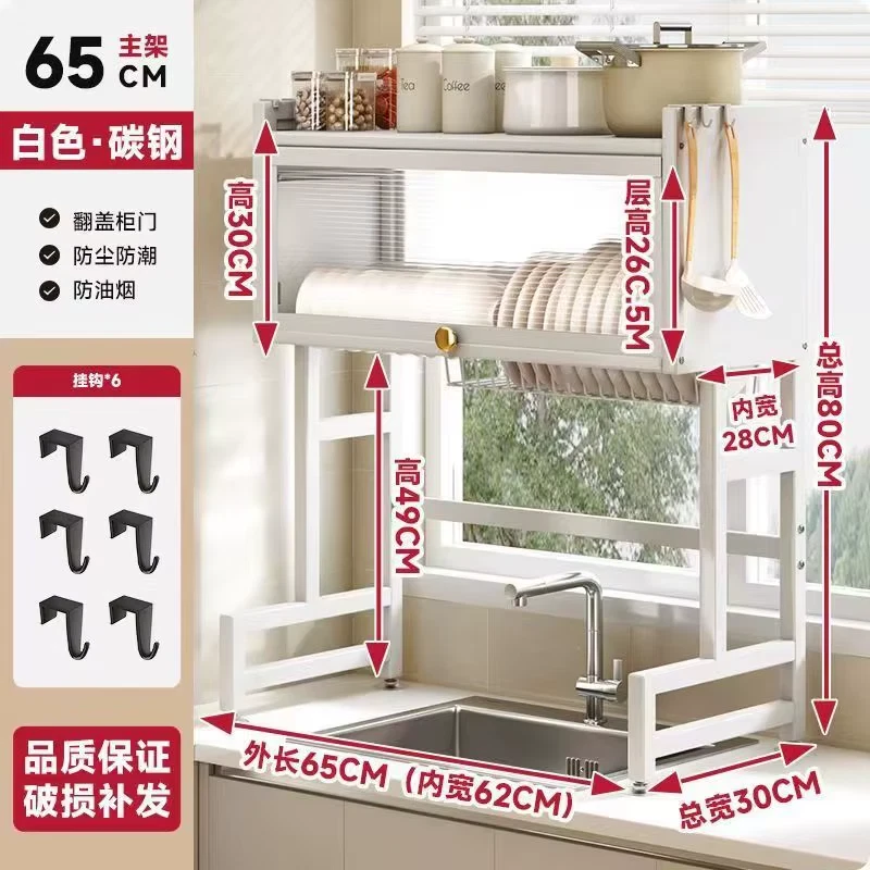 Space-Saving Multi-Functional Kitchen Sink Organizer with Dish Drying Rack
Opens in a new window or 
