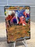 Pokemon TCG OBSIDIAN FLAMES KORAIDON ex Holo Double  Rare 124/197