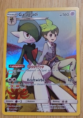 Gallade/Gallagladie (CEC 244) Welten im Wandel - Einzelkarten (Deutsch)