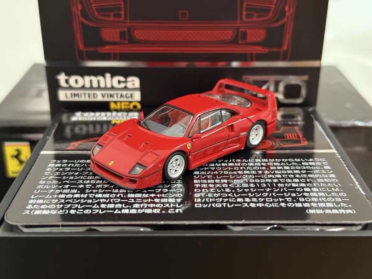 Tomica Limited NEO TLV Ferrari F40 1989 Red 1/64 Tomytec LV 2025
