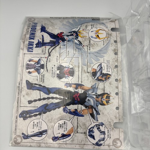 SAINT SEIYA CLOTH MYTH EX Phoenix Ikki Figure Bronze Cloth REVIVAL Bandai Japan - Picture 9 of 9