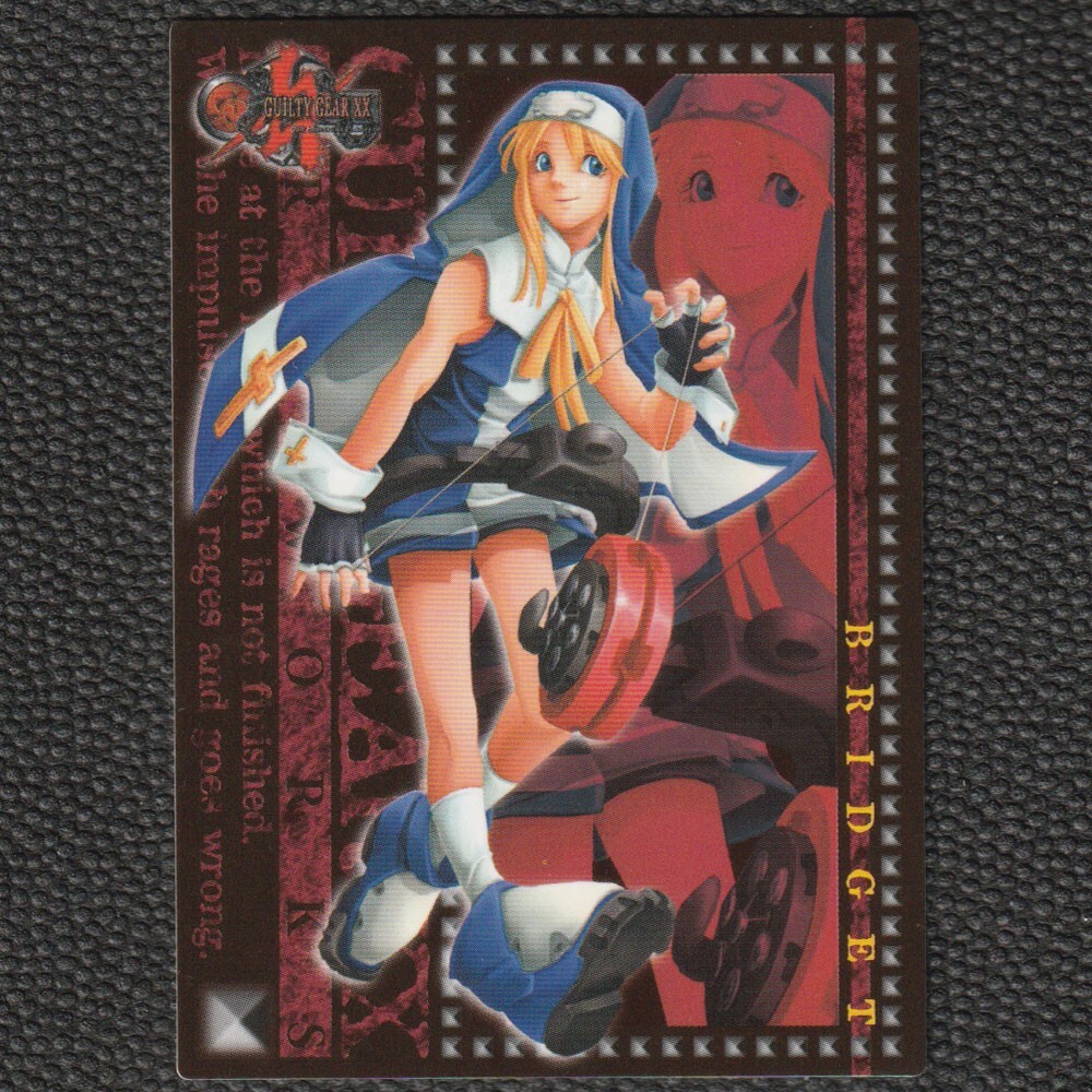 ゲームキャラクター agomasktimaki518 Ms. Pac-Man [Sega Master System Longplay] (1991) Tengen