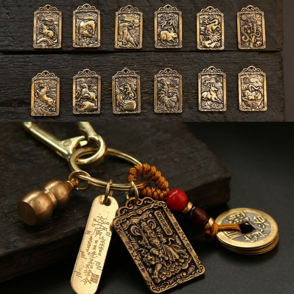 Brass Zodiac Keychain Metal Gourd Key Chain Chinese Style Five