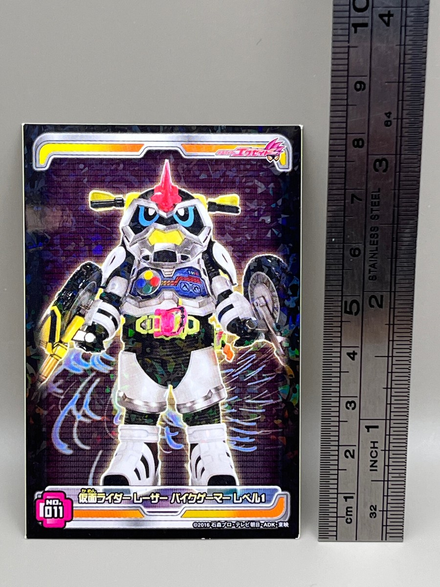 Kamen Rider Lazer Bike Gamer Level 1 Kamen Rider EX-AID Sticker No