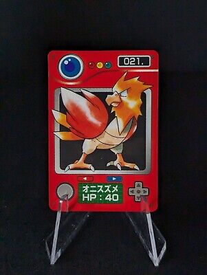 Vintage Pokemon Zukan Mini Pokedex Cards - You Choose! | eBay Vintage Pokemon Zukan Mini Pokedex Cards - You Choose! | eBay