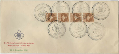 RARE 1960 ALL INDIA SCOUT  &GUIDE JAMBOREE 7 DAYS SPL CANCE COVER BANGALORE #346 - Afbeelding 1 van 1