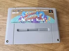 Super Street Fighter II Nintendo Super Famicom SFC SNES Import Japan US Seller