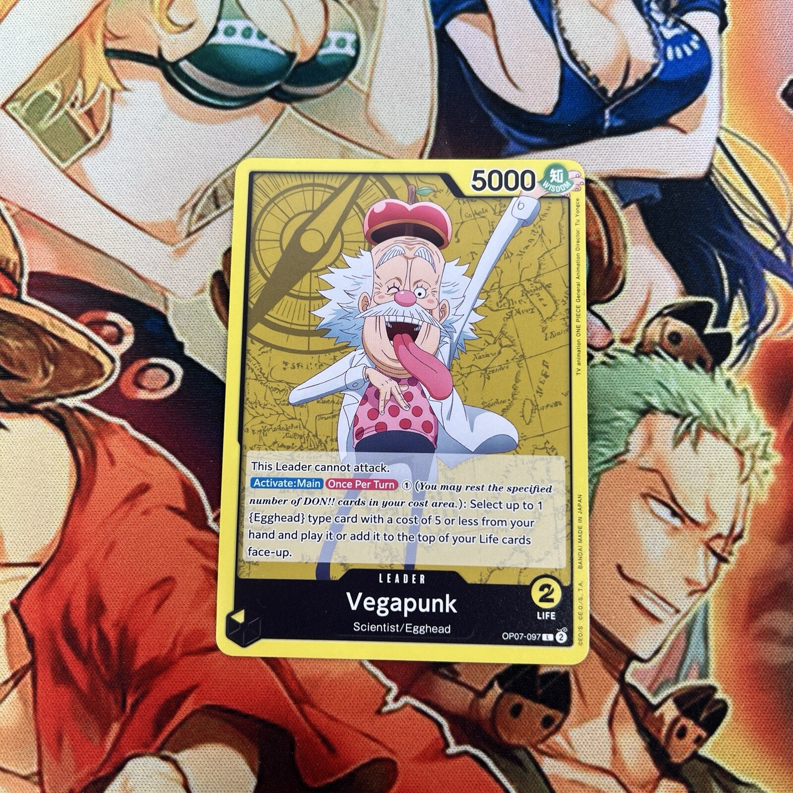Vegapunk OP07-097 Leader English 500 Years Future One Piece TCG Card Game