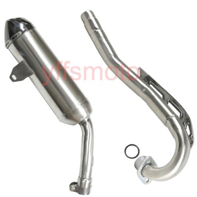 ssr 125 muffler