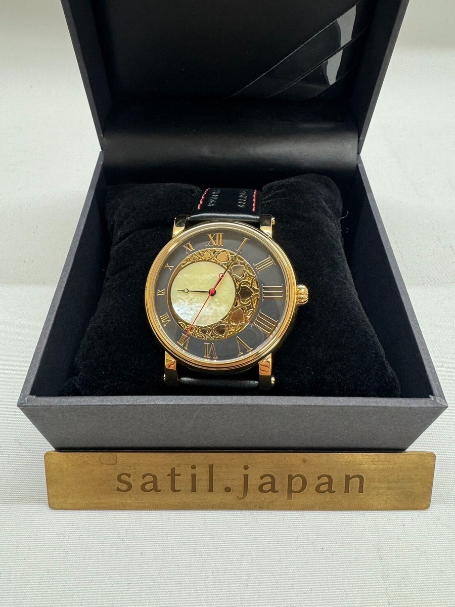 Super Groupies Bayonetta Model Automatic Wristwatch Japan Limited