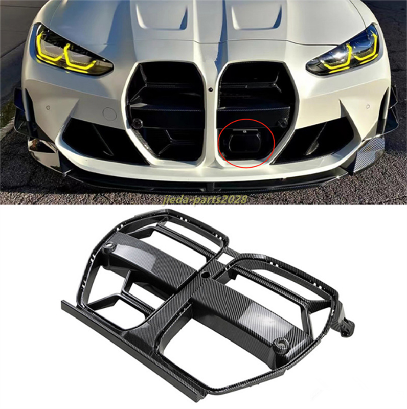 For BMW M3 G80 M4 G82 G83 2020-23 Carbon Fiber Front Kidney Grille