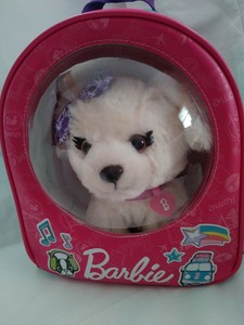 barbie backpack with dog
