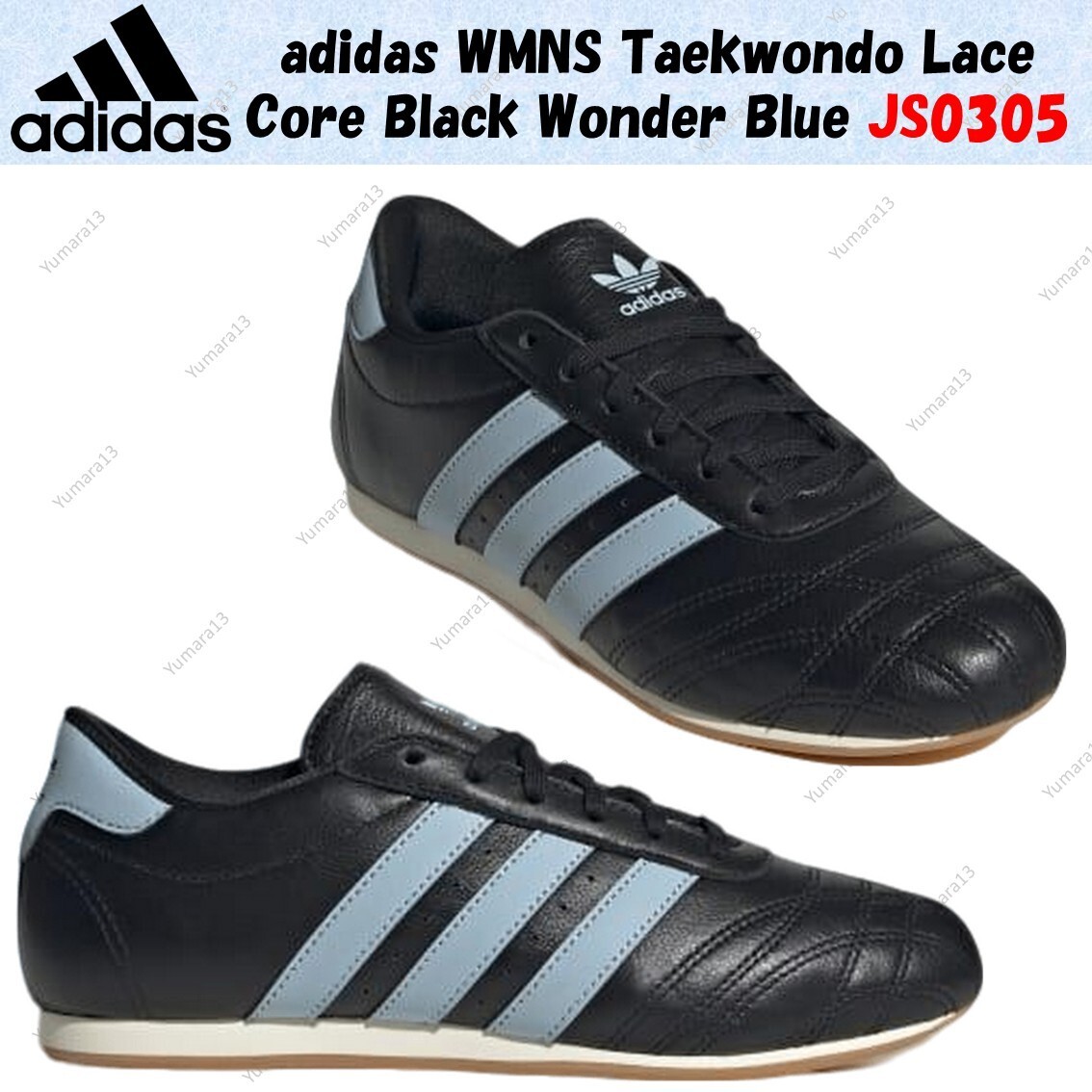 adidas WMNS Taekwondo Lace Core Black Wonder Blue JS0305 Women's