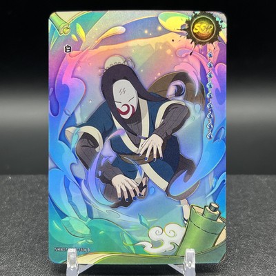 Haku NRB07-SSR-169L3 Naruto Kayou Card | eBay