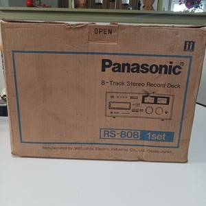 Panasonic RS-808, 8 Track  Stereo Record Player  (NIB) +BONUS, Read Description