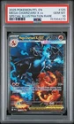 Pokemon 2025 Mega Charizard X EX 125 Phantasmal Flames SIR GEM MINT PSA 10