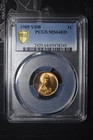 1909 VDB Lincoln Wheat Cent Penny 1C - PCGS MS64 | Red