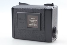 Late Model Mint ZENZA BRONICA ETR 120 Film Back Holder ETR S Si From Japan