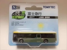Bus Collection Fujikyu JB077
