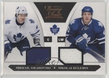2010 Panini Luxury Suite Dual Jersey /599 Mikhail Grabovski Nikolai Kulemin d9r
