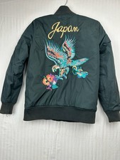 Next Dark Green Girls Age 12 Satin Bomber Jacket Japan embroidered Fleece lined