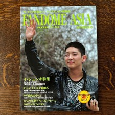 FANDOME ASIA Lee Jungi special DVD included