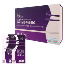 CELLVIA New Slim Sliming Ssok Plus Garcinia 30ea K-beauty  Tracking
