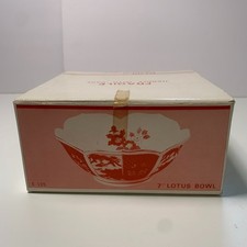 Vtg Japanese Imari Scalloped Porcelain Bowl Heritage Quality LRP Japan NIB 6"