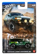 🔥🛞 2025 Hot Wheels TOYOTA Silver Series TOYOTA LAND CRUISER 80 🔥🛞