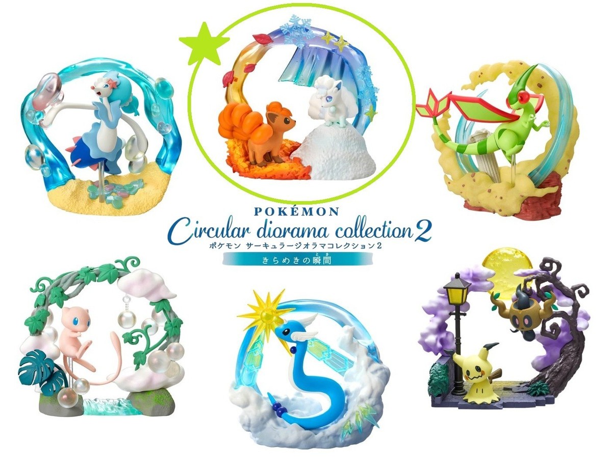 RE-MENT Pokemon Circular Diorama Collection 2 Mini Figure Vulpix