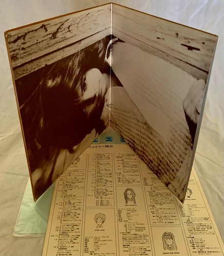 PARTRIDGE FAMILY "BULLETIN BOARD" ULTRA-RARE 1973 ORIGINAL JAPANESE 1ST PRESSING - Picture 3 of 3