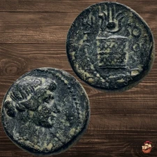 Roman Provincial Coin PHRYGIA Laodicea TIBERIUS - Pythes Pythou magistrate @j603