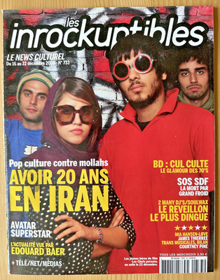Les Inrockuptibles Nr. 731 * 20 Jahre im Iran / Edouard Baer / SDF * 2009