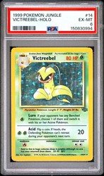 Victreebel 14/64 Jungle Holo Rare