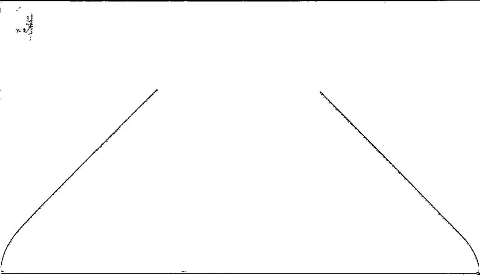 Mónaco SC# 1094 FDC 1977 San Juan Bosco Cruz Roja Monegasca - A02533 Foto 2 de 2