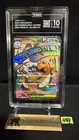 TAG GEM MINT 10 Mega Dragonite ex 232/193 MA Mega Dream ex M2a Pokemon 2025 JP①