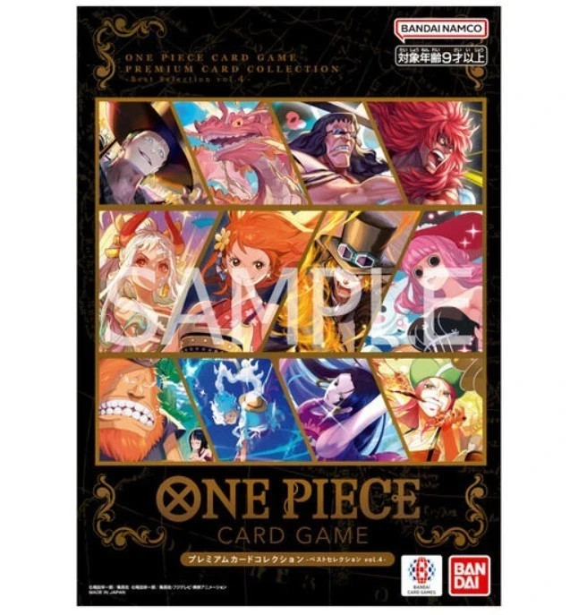 SEALED] ONE PIECE TCG Premium Card Collection - Best Selection Vol
