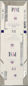 Pine- Vintage Collection - Korea/Saudi Arabia 🇸🇦 - 80s - Empty