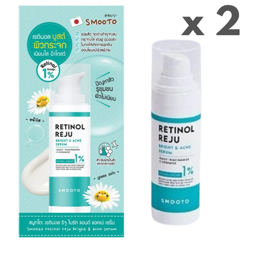 Smooto Retinol Reju Bright Acne Serum Reduce Dark Spots Sensitive Skin 30 g x 2