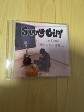 Sunny Girl 1st demo CD In everyday life without you