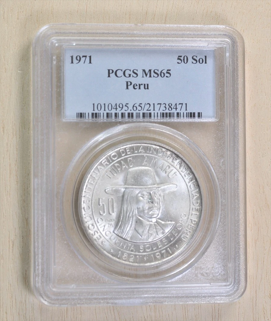 1971 Peruvian Coins for sale | eBay