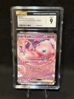 Pokémon CGC Mint 9 Mew ex SVN: Battle Partners 001/045 Holo Japanese (2024)