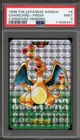Pokemon Bandai Carddass Charizard Vending Green Japanese Prism #006 PSA 9 Mint