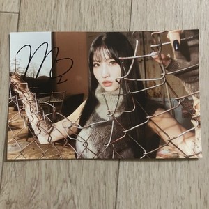 Twice Ready to Be Signed | eBay