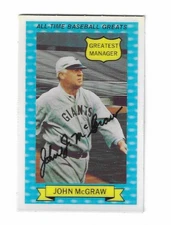 1970 Rold Gold Pretzels ALL-TIME BASEBALL GREATS John McGraw #3 Backside Crease