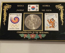 1988 Seoul Olympic commemorative coin and stamp set