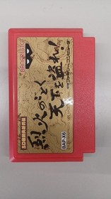 Banpresto Like a Recca: Steal the World Famicom Game, Used, Box Condition Worn